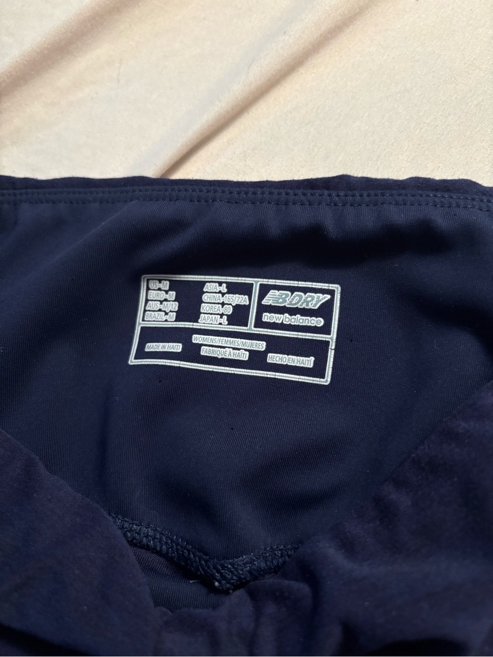 New Balance Harmony High Rise Legging - Picture 3 of 5